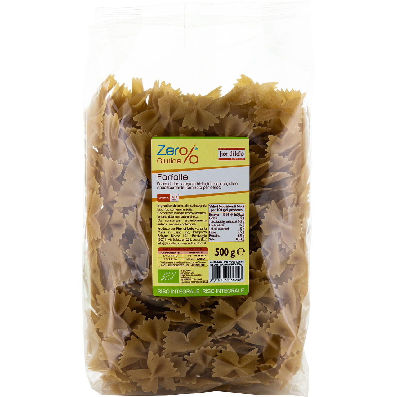 Farfalle Riso integrale - BiotoBio