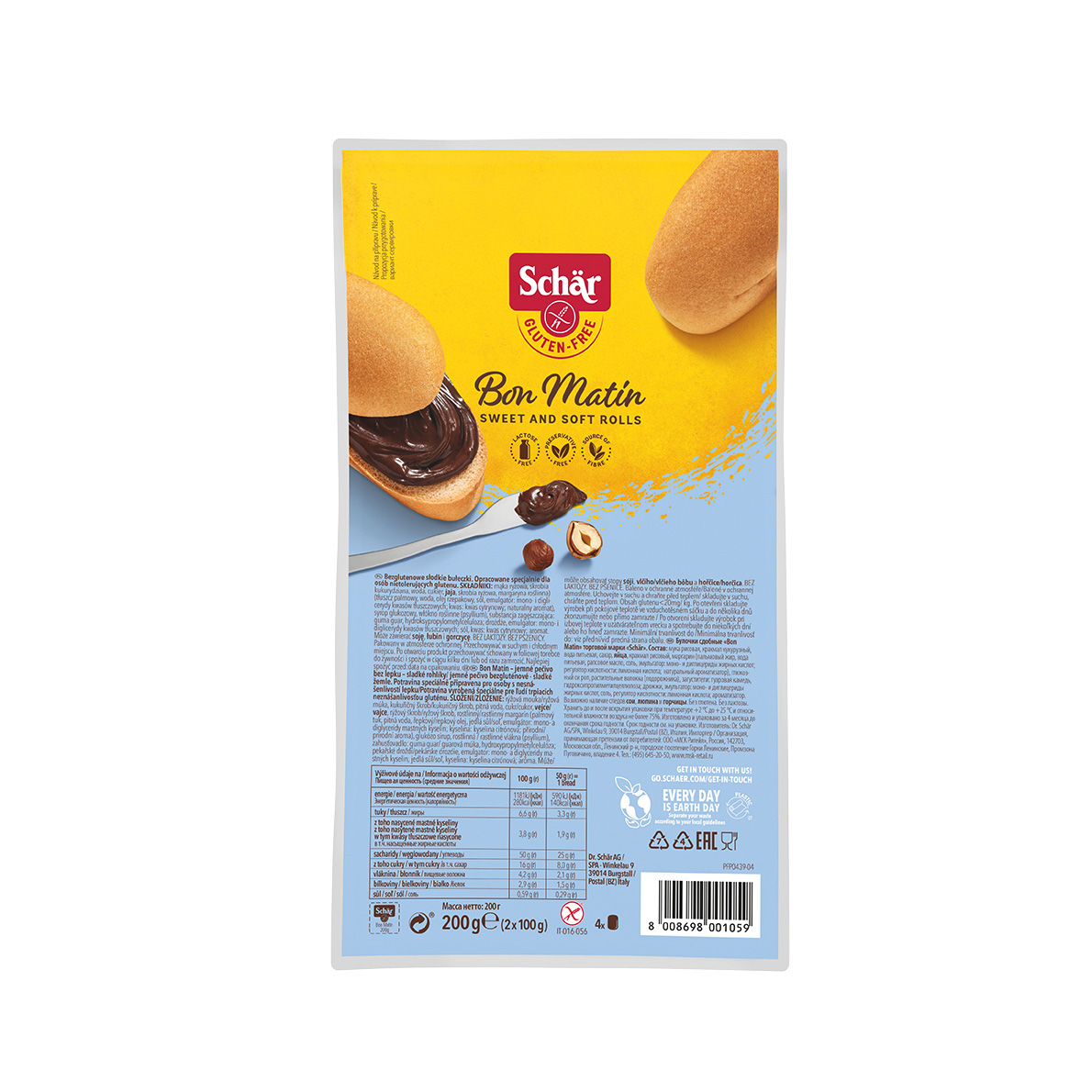 Panini Senza Glutine e Senza Lattosio Bon Matin - Schär